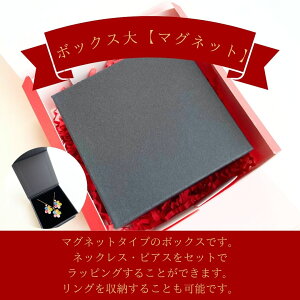 Mtg{bNX MtgbsO {bNXbsO bsO  v[g 蕨 j  bsO  {bNX { WG[{bNX  Vbp[ v[