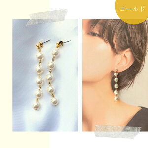 yzp[ sAX h Ԃ牺 p[sAX S[h Vo[ 5A ig  EFfBO tH[} fB[X v[g Mtg a l  d g