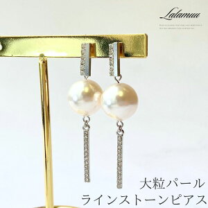 yzp[ sAX h Ԃ牺 p[sAX CXg[ Ԃ 嗱 Vo[ ig  EFfBO tH[} fB[X v[g Mtg a l 