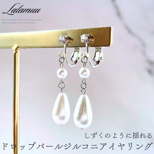 yzCO sAX p[ WRjA h Ԃ GKX S[h g₷ JWA i   l  Mtg v[g o^C zCgf