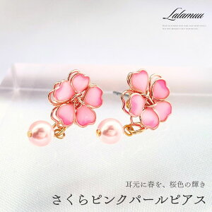 yz  sAX sN p[ sNp[   h GKg g₷ JWA i  l  EFfBO uC_ v[g w 