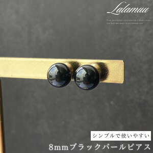 yzubNp[sAX Y j Eh  Ў X^bh {fBsAX  ςȂ Jbv yA  ގ ޏ Mtg v[g g₷