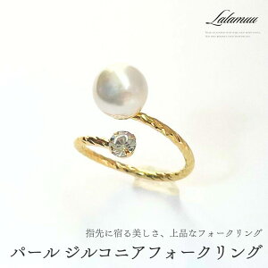 w O p[ WRjA tH[NO S[h Vo[ ig  EFfBO tH[} fB[X `[t NX}X v[g yA ~ Mtg a l  