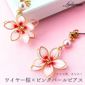 yz p[ sNp[ Vv sAX S[h i fB[X WRjA 傫 傫 h GKg g₷ JWA  EFfBO uC_ 