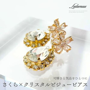 sAX t[ S[h Vv i 2way fB[X 傫 傫 h g₷ JWA a  EFfBO uC_ NX}X v[g yA ~ w Ǝ