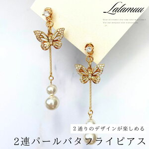 sAX AM[ Ή p[ WRjA o^tC `[t 2way h Ԃ S[h l i LC NX}X v[g yA ~ gh  EFfBO Mtg 