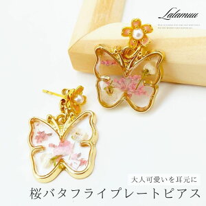 yzsAX o^tC   `[t 2way 傫 傫 h GKg g₷ JWA i  l  EFfBO uC_ v[g w 