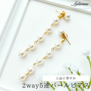 p[ sAX 2way h Ԃ牺 p[sAX S[h 5A ig  EFfBO tH[} fB[X NX}X v[g yA ~ Mtg a l  d g