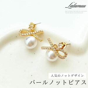 sAX AM[ Ή p[ WRjA   GKg S[h g₷ JWA i  l  EFfBO Mtg NX}X v[g yA ~ 