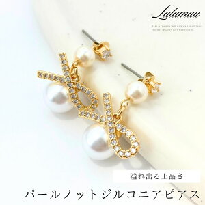 sAX AM[ Ή p[ WRjA   GKg S[h g₷ JWA i  l  EFfBO Mtg NX}X v[g yA ~ 