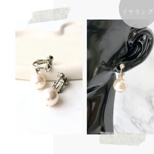 sAX CO Iׂ p[ WRjA h  ؚ Vo[ ig  EFfBO tH[} fB[X NX}X v[g yA ~ Mtg a l  d