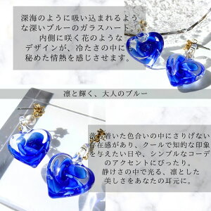 sAX AM[ Ή KX p[ WRjA    KX KX fB[X n[g h l i S[h sN u[ čՂ ԉ ԉΑ   ċx