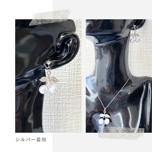 yz`F[sAX ڃsAX p[ NX}XMtg NX}Xv[g h Ԃ S[h g₷ i   l  o^C zCg