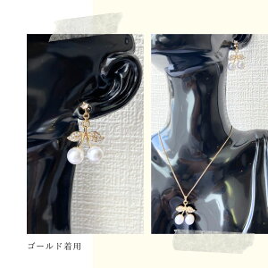 yz`F[sAX ڃsAX p[ NX}XMtg NX}Xv[g h Ԃ S[h g₷ i   l  o^C zCg