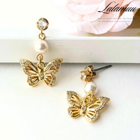 【無料ラッピング対応】　蝶々　ピアス　イヤリング　バタフライ ピアス 金属アレルギー 対応 ゴールド おしゃれ レディース 使いやすい 上品 可愛い 大人 普段使い プレゼント 入学式 卒業式 20代 30代 40代 50代 オケージョン ラッピング バレンタイン ホワイトデー