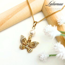 【無料ラッピング対応】バタフライ ネックレス 蝶 ゴールド ジルコニア おしゃれ 可愛い レディース エレガント 使いやすい 上品 大人 クリスマス プレゼント 普段使い 20代 30代 40代 50代 バレンタイン ホワイトデー