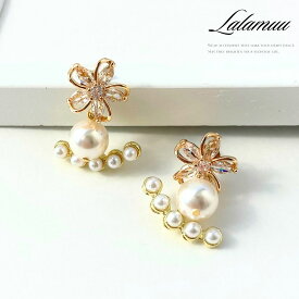 【無料ラッピング対応】ピアス 目玉 5連パール 2way ピンクゴールド レディース おしゃれ ハンドメイド 大人可愛い 結婚記念日 彼女 クリスマス プレゼント 20代 30代 40代 50代 ラッピング バレンタイン ホワイトデー