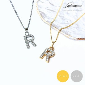 【無料ラッピング対応】イニシャルネックレス アルファベット レディース シルバー ゴールド ギフト プレゼント 冬 ギフト 英字 大人 誕生日 シンプル 使いやすい カジュアル 約50cm 調節可能 結婚式 普段使い 20代 30代 40代 50代 オケージョン バレンタイン ホワイトデー