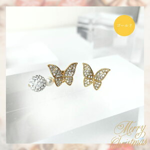 p[ o^tC sAX 2way WRjA GKg Vo[ S[h  h  i l  EFfBO uC_ Mtg NX}X v[g ~ w Ǝ tH