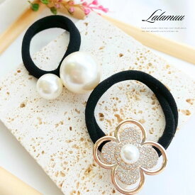 【無料ラッピング対応】ヘアゴム パール 2本 セット 人気 大人 跡がつきにくい 大人っぽい おしゃれ ヘアアクセサリー 大粒 黒ゴム 大人 上品 エレガント カジュアル 黒 ブラック 通学 仕事 オフィス レディース ギフト お祝い 卒園 入学 日常使い 30代 40代 ママコーデ