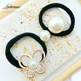 ヘアゴム 　人気　パール　跡がつきにくい 　大人 おしゃれ ヘアアクセサリー パール 大粒 黒ゴム 太めゴム 大人 上品 エレガント カジュアル フェミニン 黒 ブラック 通学 仕事 オフィス レディース プレゼント ギフト お祝い 卒園 入学 日常使い バレンタイン ホワイトデー