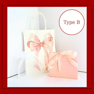 NX}X Xmas MtgbsO {bNXbsO bsO  v[g 蕨 j  bsO  {bNX WG[{bNX  Vbp[ v[g 