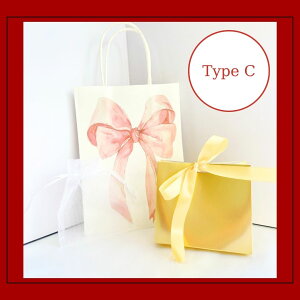 NX}X Xmas MtgbsO {bNXbsO bsO  v[g 蕨 j  bsO  {bNX WG[{bNX  Vbp[ v[g 