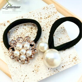 ヘアゴム　人気　大人　おしゃれ　ブレスレット　跡がつきにくい 大人っぽい ヘアアクセサリー パール 大粒 黒ゴム 太めゴム 大人 上品 エレガント カジュアル 黒 ブラック 通学 仕事 プレゼント ギフト お祝い 卒園 入学 日常使い バレンタイン ホワイトデー