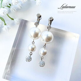 【無料ラッピング対応】2連パールピアス 揺れる ぶら下がり おしゃれ きれいめ レディース プレゼント ギフト 誕生日 大人 女性 セレモニー 入学式 卒業式 20代 30代 40代 50代 オケージョン バレンタイン ホワイトデー