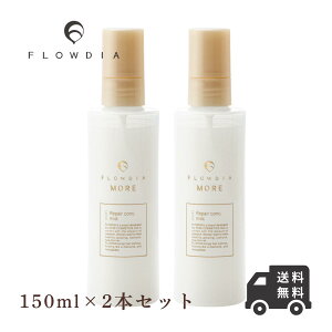 2_Zbg f~ t[fBA A yARN ~Xg 150mL ێ   DEMI FLOWDIA 􂢗Ȃ AEgoX g[gg t[fBAA