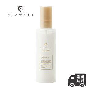 f~ t[fBA A wA}XN yARN ~Xg 150ml DEMI FROWDIA RXeBNX ێ   AEgoX g[gg _[W