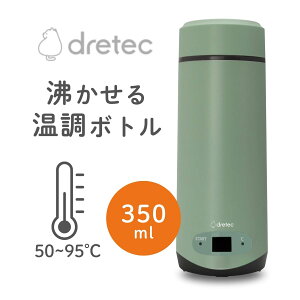 hebN  {g 350ml {g^ dCPg PO-166 O[ 鉷{g 6iK ItBX s gx Pg dC|bg  }O{gyz