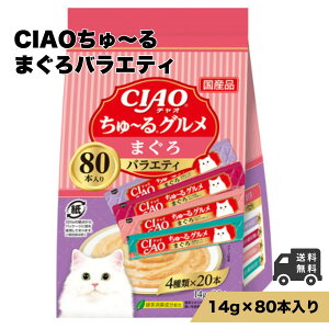 CIAO(`I) ` ܂OoGeB 14g×80{ Lbgt[h L GT  Ⴈ[ `I`[