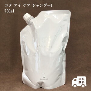 R^ ACPA COTA i CARE Vv[1 750ml tB Ki lߑւ ӂ 炳 wAPA