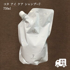 R^ ACPA COTA i CARE Vv[7 750ml tB Ki lߑւ Ƃ 炩 wAPA 