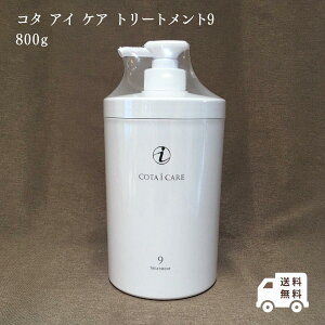 R^ ACPA COTA i CARE g[gg9 800g Ki Ƃ ܂Ƃ܂ wAPA 