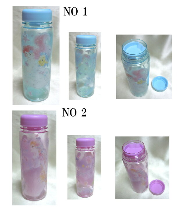 楽天市場 ディズニープリンセス すいとう ラプンツェル 水筒 透明容器 500ml スムージー アリエル クリアボトル ラランセ 楽天市場 ディズニープリンセス すいとう ラプンツェル 水筒 透明容器 500ml スムージー アリエル クリアボトル ラランセ