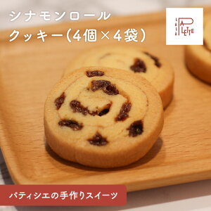 Vi[NbL[ 4×4 NbL[ mَq Ăَq  |Cg  [ yY peBVG o^[ eB[^C َq [  Mtg