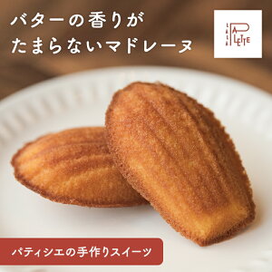 }h[k1×4 }h[k  Ăَq lߍ킹 XC[c  p LO p 󂠂肨َq Â eB[^C mَq