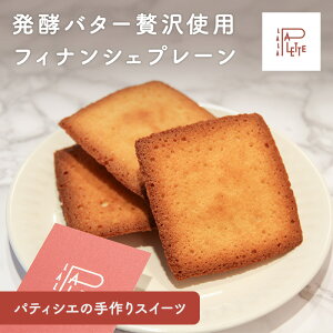 tBiVF v[ 1×4  Ăَq lߍ킹 XC[c  p LO p 󂠂肨َq Â eB[^C mَq