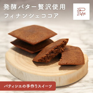 tBiVF RRA 1×4  Ăَq lߍ킹 XC[c  p LO p 󂠂肨َq Â eB[^C mَq