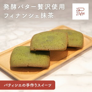 �t�B�i���V�F ���� 1��×4�� �������� �Ă��َq �l�ߍ��킹 �X�C�[�c ������ �����p �����L���O ������p �󂠂肨�َq �Â� �e�B�[�^�C�� �m�َq lalapalette