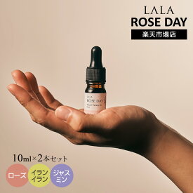 VIO デリケートゾーン オイル 10ml x 2個 ニオイ ケア インナーパフューム フレグランス 下着 香水 ローズ イランイラン ジャスミン フェムケア フェムテック 清潔 香り 匂い 臭い 30代 40代 50代 韓国【楽天海外通販】