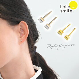 ピアス 金属アレルギー つけっぱなし アレルギー対応 レディース シンプル シルバー925 金属アレルギー対応 シルバー ゴールド アレルギー アレルギー対応ピアス 可愛いピアス ミニピアス 小ぶり 大人 おしゃれ 金属アレルギーピアス 小さい 小さめ レディースピアス CCC