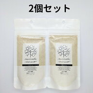 米ぬか酵素洗顔クレンジング 詰替 2個 70g×2 洗顔 クレンジング 米ぬか 酵素 洗顔クレンジング 詰め替え…