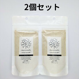 米ぬか酵素洗顔クレンジング 詰替 2個 70g×2 洗顔 クレンジング 米ぬか 酵素 洗顔クレンジング 詰め替え レフィル みんなでみらいを 送料無料 CCC