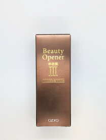 ビューティーオープナー セラム リンクル＆ホワイト 18ml 美容液 オージオ 送料無料 CCC