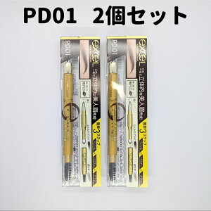 GNZ ACuE excel pE_[yVACuEEX PD01 Ti i`uE 2 GNZ ACuE 01  CCC