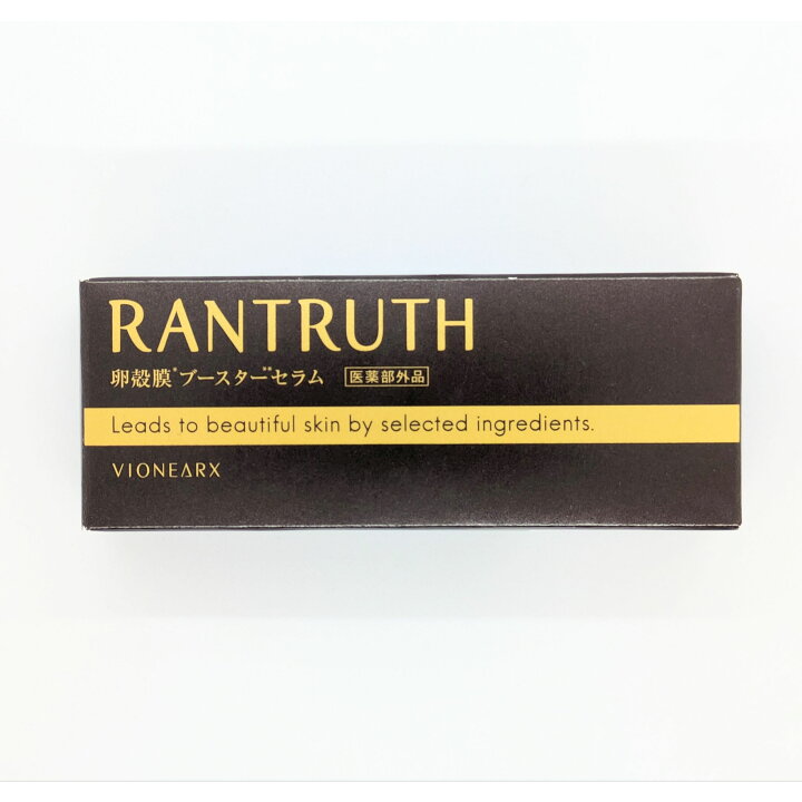 楽天市場】ラントゥルース 卵殻膜 ブースター セラム 美容液 1個 20ml  
