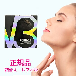 Ki v3t@f[V tB V3 t@f[V 1 15g t@f V3t@f XsPA SPCARE lߑւ 15g  CCC